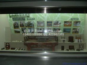 北京低价供应博物馆展览馆图文版展示设计与制作批发价格解析