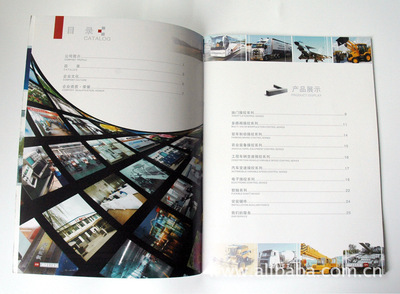 精美产品画册、产品说明书、宣传单页等平面设计 价格、厂家、图片，洛阳大方图文设计之道