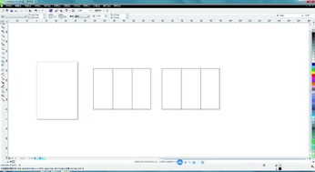CorelDRAW三折页图文设计制作教程 从零到一，轻松上手